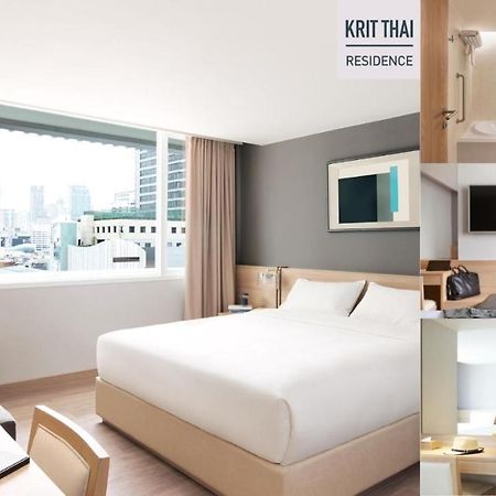 Kritthai Residence Μπανγκόκ Εξωτερικό φωτογραφία