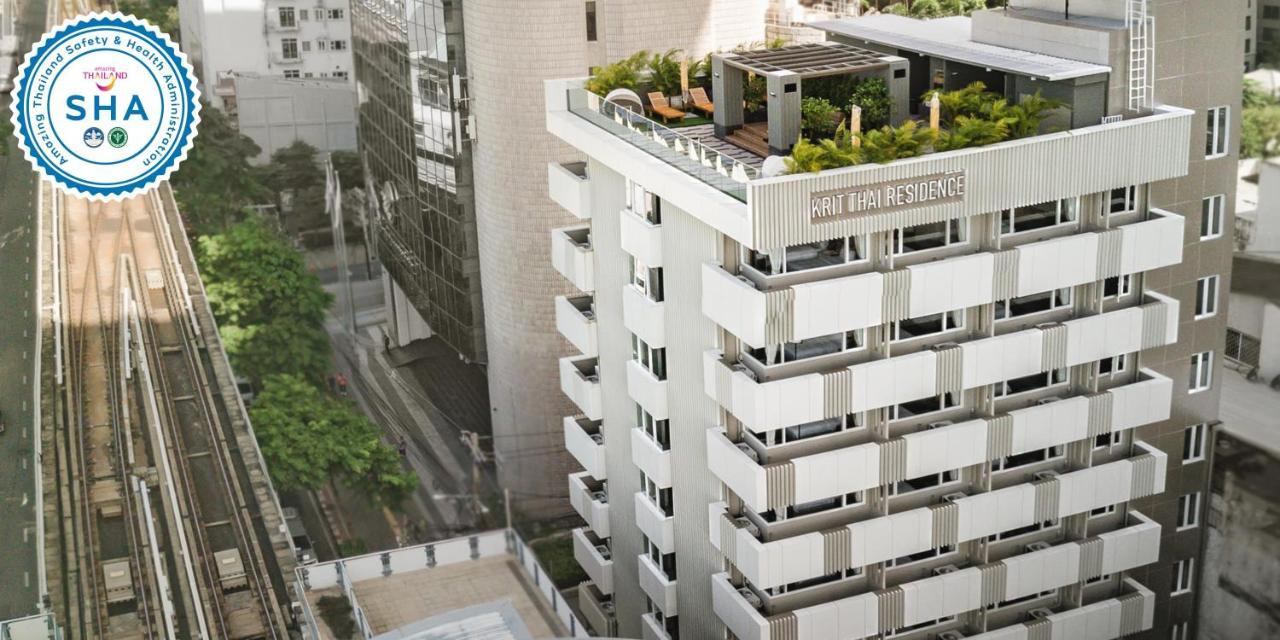Kritthai Residence Μπανγκόκ Εξωτερικό φωτογραφία