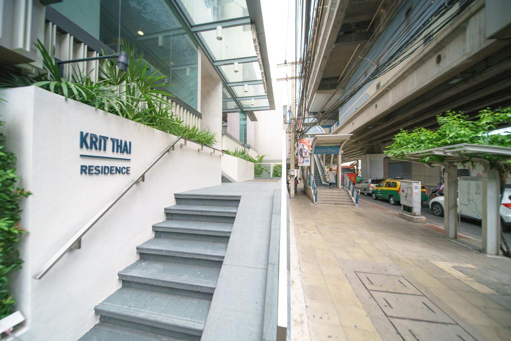 Kritthai Residence Μπανγκόκ Εξωτερικό φωτογραφία